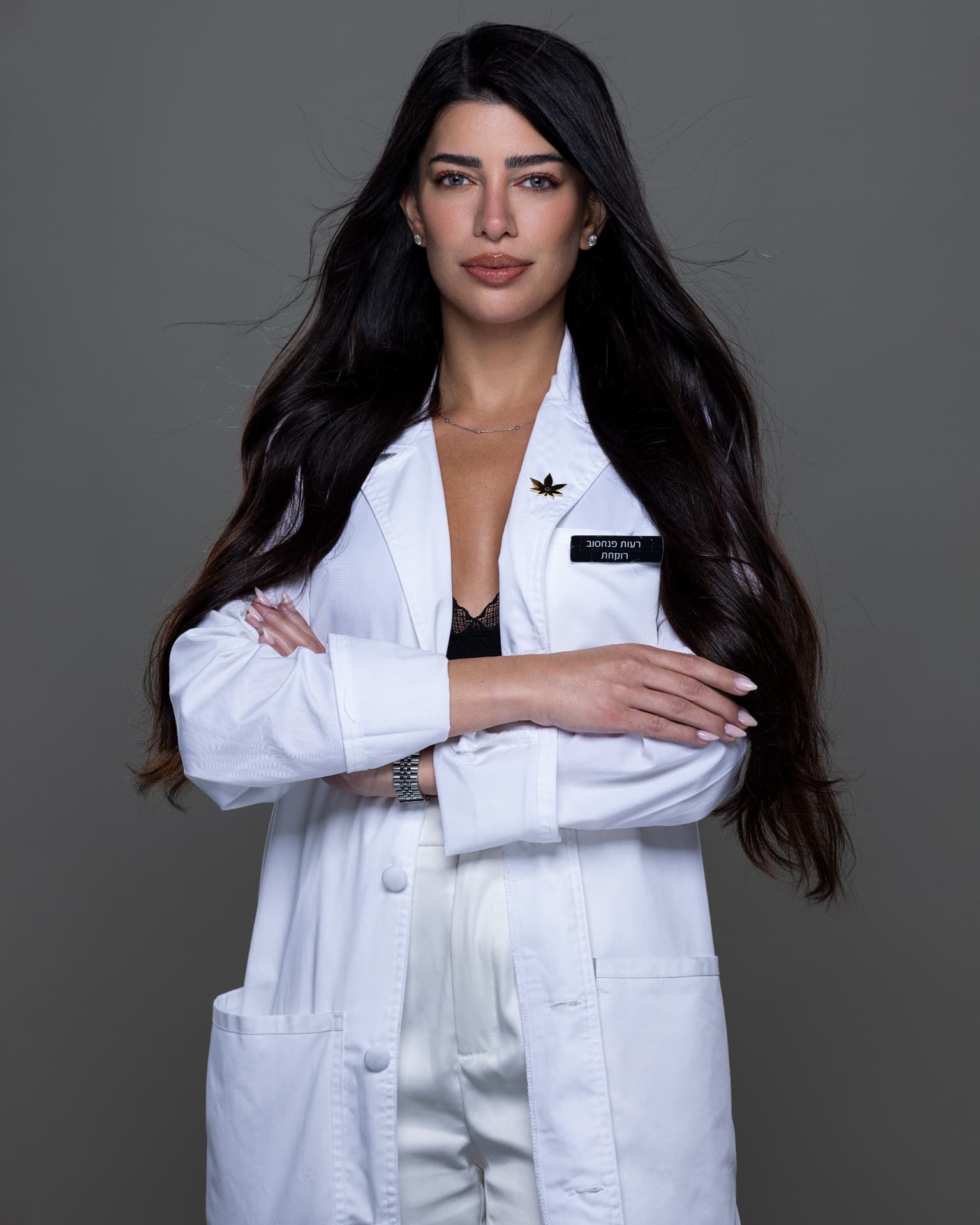 Reut Pinhasov, B.Sc. Pharm